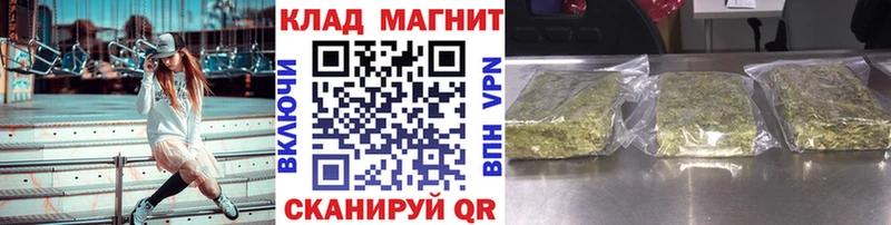 МЕФ Заозёрск