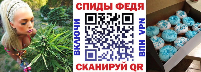 АМФЕТАМИН Розовый  площадка как зайти  Заозёрск 