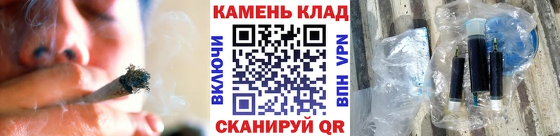 ГАШИШ убойный  Заозёрск 