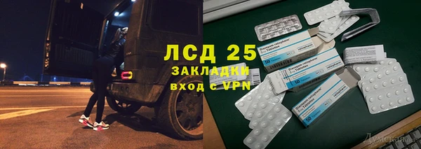 mdpv Балахна