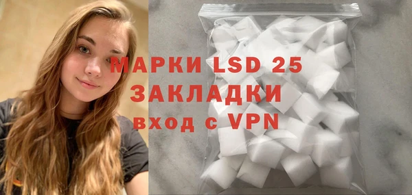 марихуана Баксан