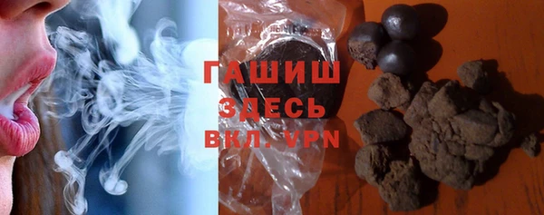 mdpv Балахна