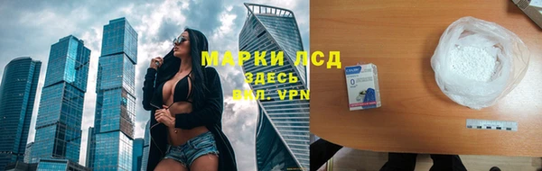 марихуана Баксан