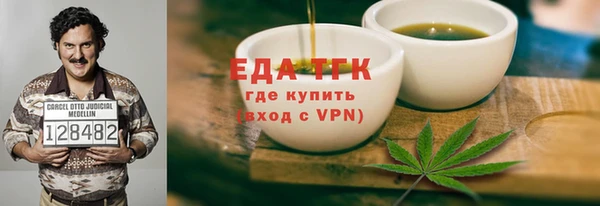 марихуана Баксан