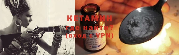 марихуана Баксан
