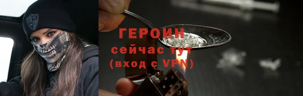 марихуана Баксан