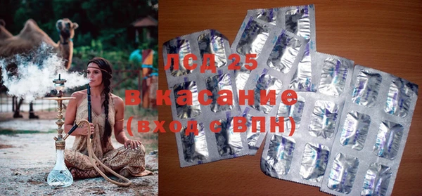mdpv Балахна
