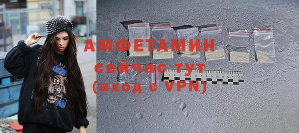 mdpv Балахна