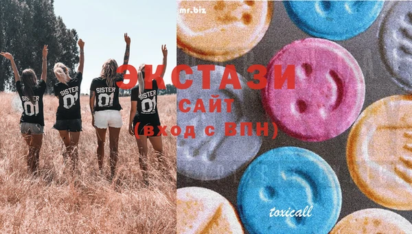 марихуана Баксан