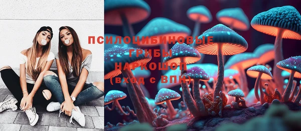 марихуана Баксан