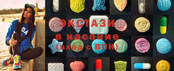 марихуана Баксан