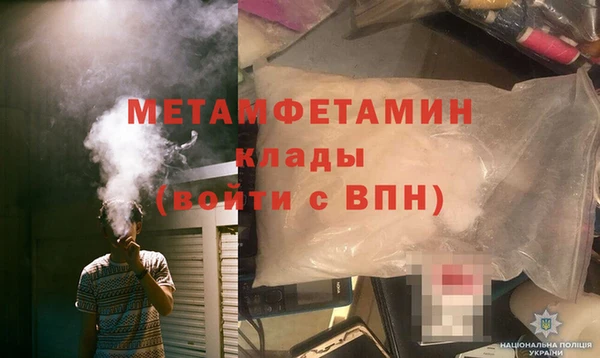 марихуана Баксан