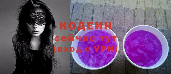марихуана Баксан