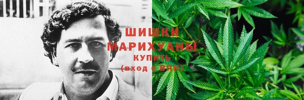 mdpv Балахна