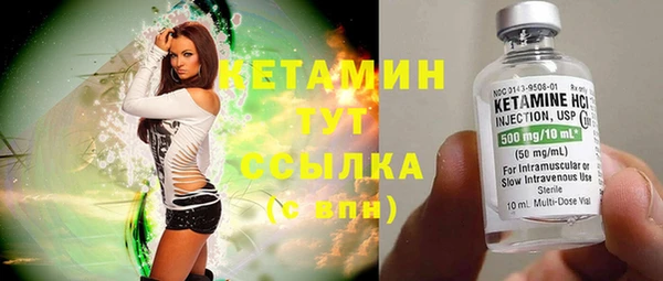 марихуана Баксан