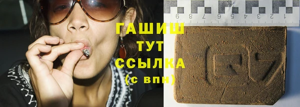 mdpv Балахна